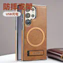 Suitable High-End Business Leather Magnetic Kickstand Protective Case For Samsung Galaxy