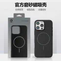 Ultra Slim AG Matte Finish Magnetic Wireless Charging Case for iPhone