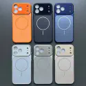 Original Color 17 Series Concept AG Frosted Glass Mobile Phone Case for iPhone 17 16 15 14 13 Pro, Pro Max 