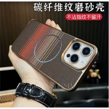 Shockproof Carbon Fibre Magsafe Supported Case For iPhone