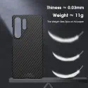 X-Level Ultathin Carbon Fiber Pattern Case Samsung Galaxy S23 S24  S25 Ultra