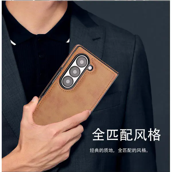 JINDUKA KickStand PU Leather Case for Samsung Galaxy Z Fold 3,4,5,6,7