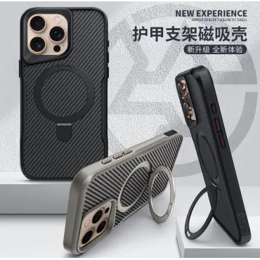 Luxury Carbon Fiber Kickstand Magsafe Case For Iphone 12 To 17 Pro Max