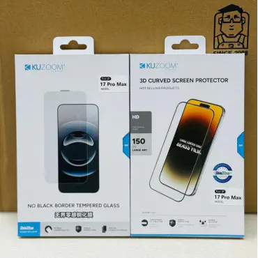 Kuzoom 3D Large Curved Edge Glass Flim For iPhone