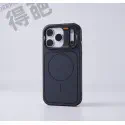 Matte Camera Guard MagSafe Phone Case for iPhone