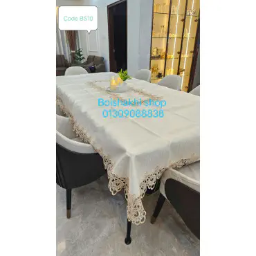 ✨ Premium Dining Table Cover ✨