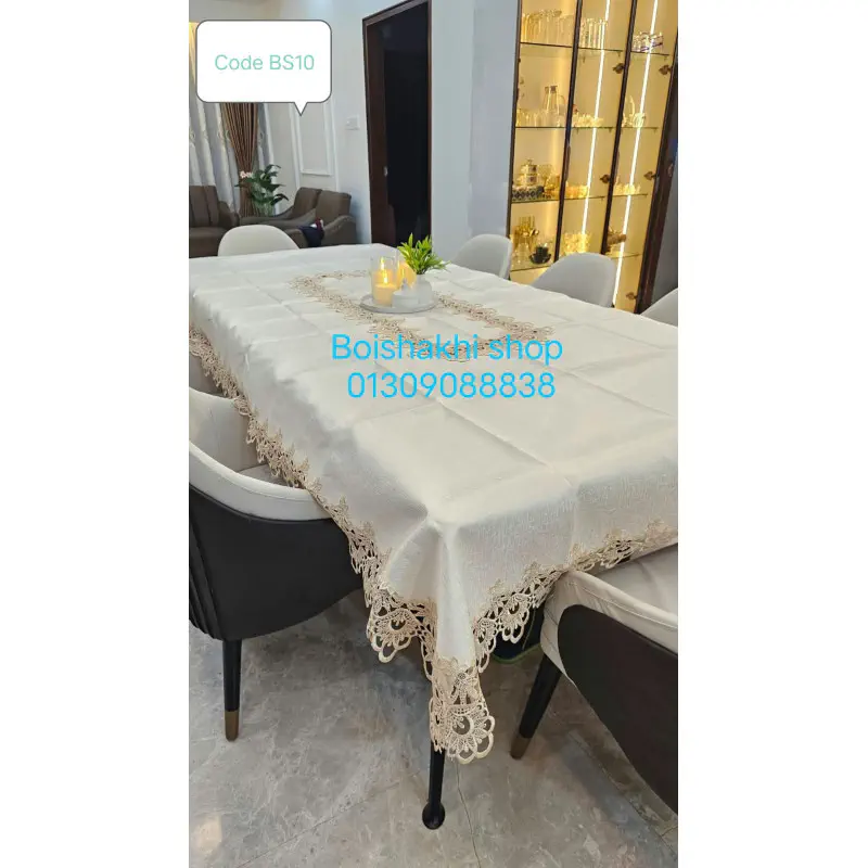 ✨ Premium Dining Table Cover ✨