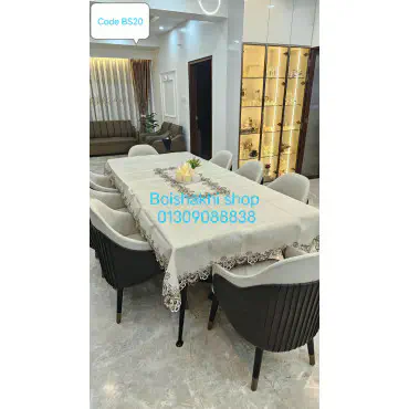 ✨ Premium Dining Table Cover ✨