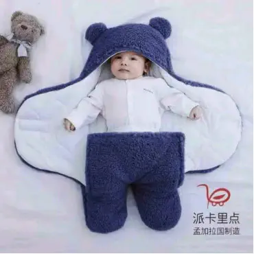 Baby Blanket (nevy blue)