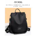 Tote Bag (কালো কালার)