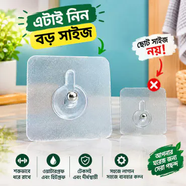 20 pcs Transparent Wall Hooks(big Size)