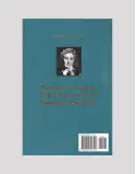 The Murder of Roger Ackroyd
