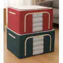Storage Box (২ পিস ১৫০০ টাকা) 