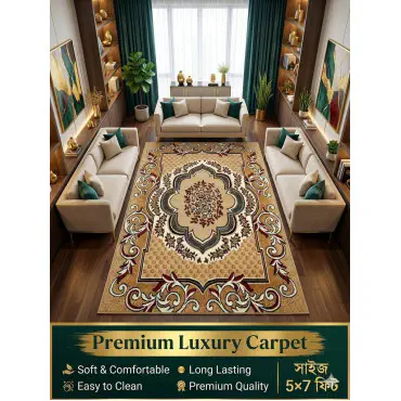 5'x7' Turkish Floor ...