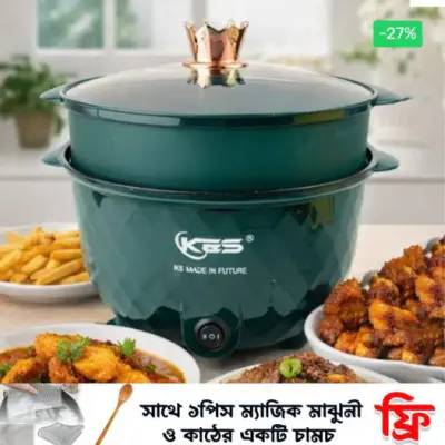 Nonstick Electric Co...