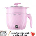 Nonstick Mini Cooker(Pink)