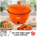 Nonstick Electric Cooker(5.5 Litre) Orange