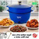 Nonstick Electric Cooker(4.5 Litre) Blue