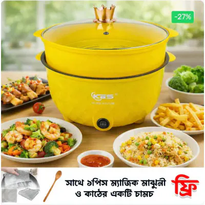 Nonstick Electric Co...