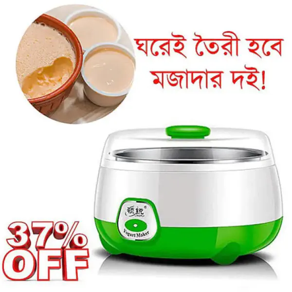 Electric Doi Maker(Green)