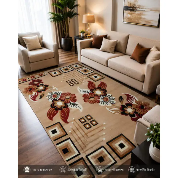 5'x7' Turkish Floor Carpet (PTC-9)
