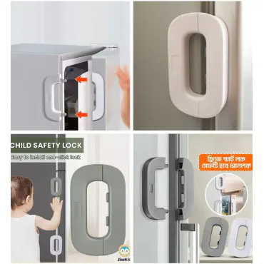 Fridge Door Lock(2 Pcs)