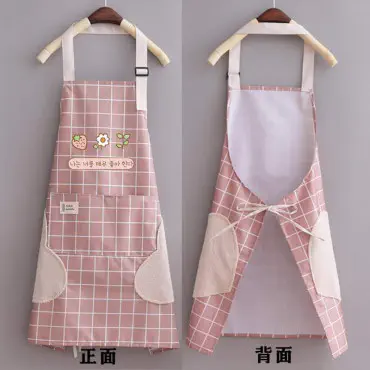 Water-Proof Kitchen Apron (Pink Check)