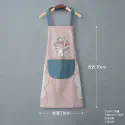 Water-Proof Kitchen Apron (Blue)
