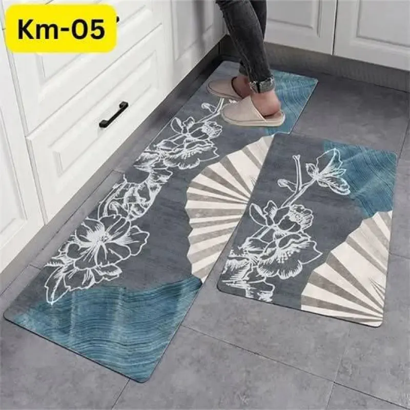 Stylish Floor Mat (KM-05)
