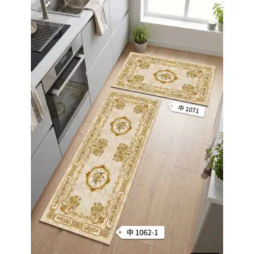 Stylish Floor Mat (K...