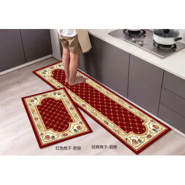 Stylish Floor Mat (KM-206)