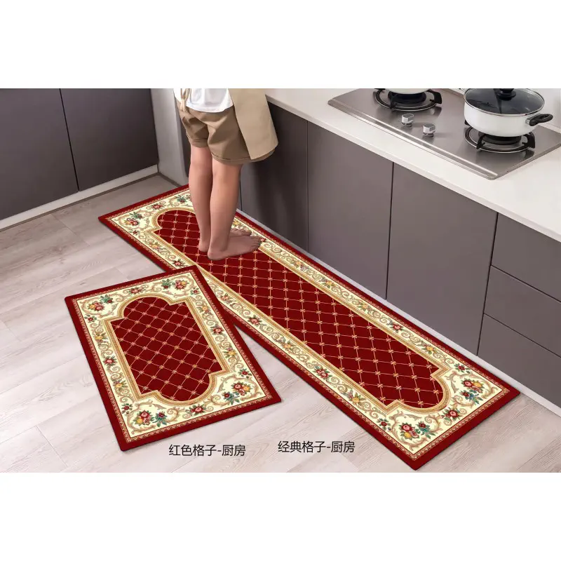 Stylish Floor Mat (KM-206)