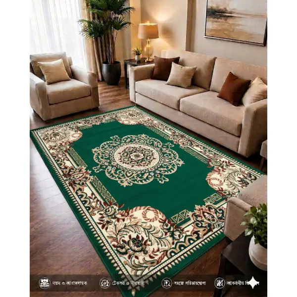 5'x7' Turkish Floor Carpet (PTC-17)