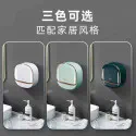 ( 3-Pcs) Soap Box with Flip Cover