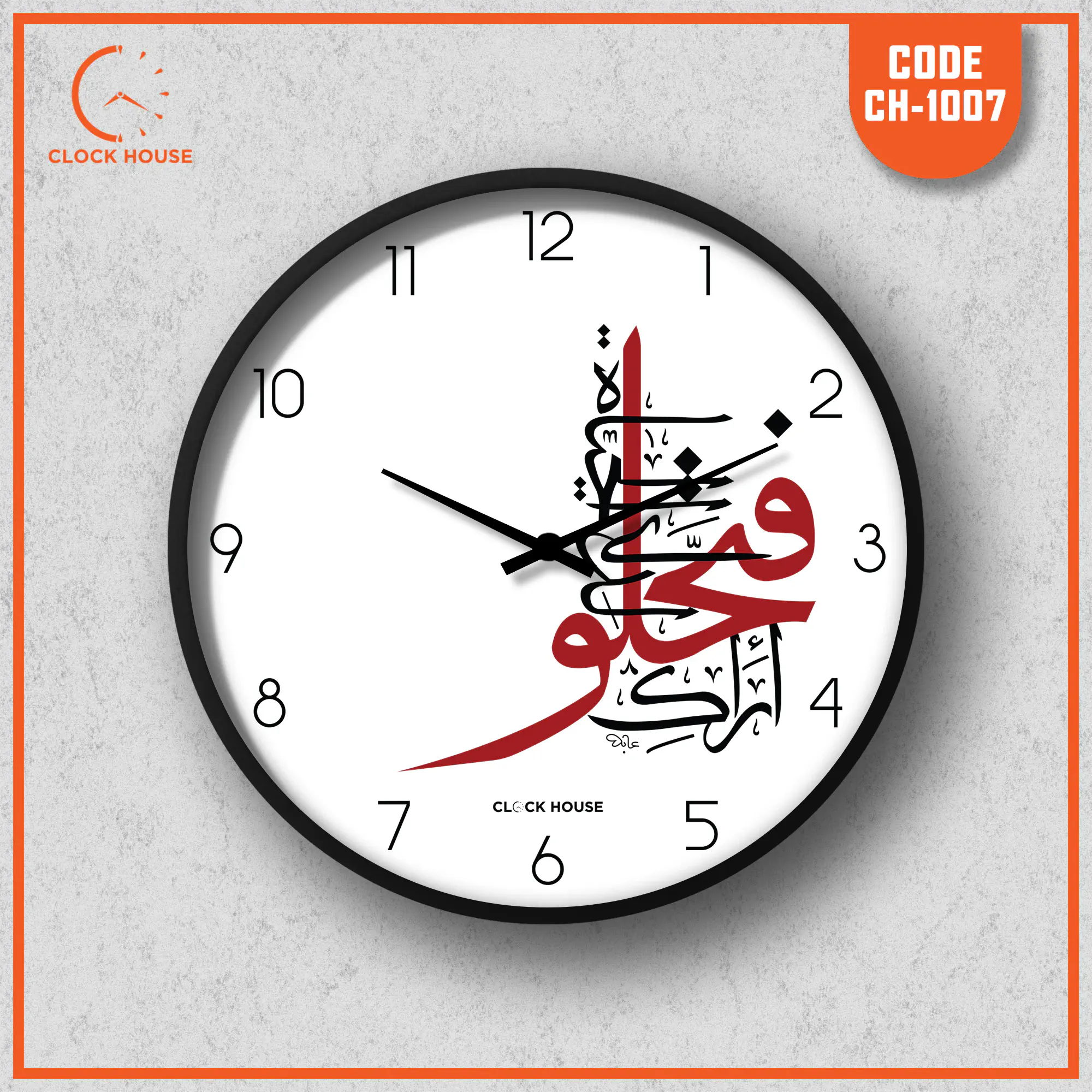 Red and Black Arabic...
