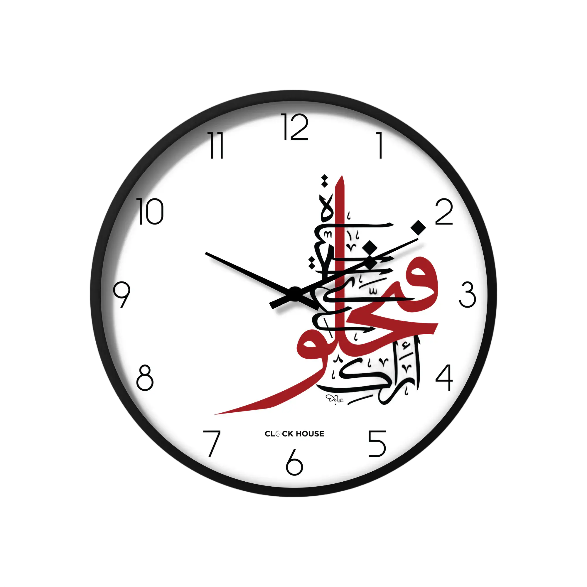 Red and Black Arabic...