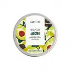 The Body Shop Body Butter Avocado