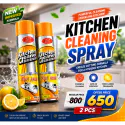 Kitchen Cleaner Spray - 2pcs