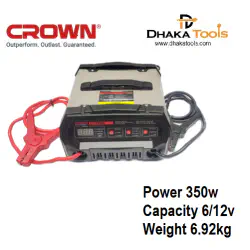 Crown Battery Charger 6v/12v, 2/6/15A Model CT37016