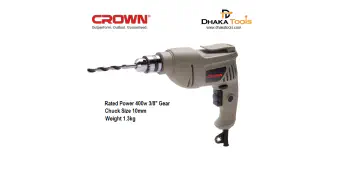 CROWN Electric Drill 400W 10mm Model CT10070