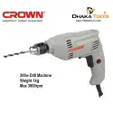 CROWN CT10125 Electric Drill 300Watt, 6.5mm (1/4") CT10125