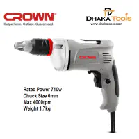 CROWN Power Screwdriver 710w Model CT12001