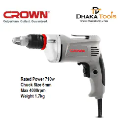 CROWN Power Screwdriver 710w Model CT12001