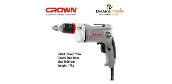 CROWN Power Screwdriver 710w Model CT12001