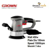 CROWN Random Orbit Sander 450W 125 mm 5" Model CT13395