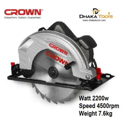 CROWN Circular Saw 235mm 2000W Model CT15210