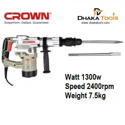 CROWN Rotary and Demolition Hammer SDS-MAX 1300W Model CT18173M