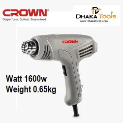 Crown Electric  Heat Gun 1600W CT19017 add me
