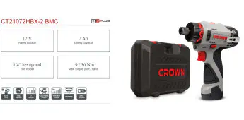 Crown 12v Cordless S...