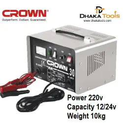 CROWN Battery Charger 12/24v 20A Model CT37005